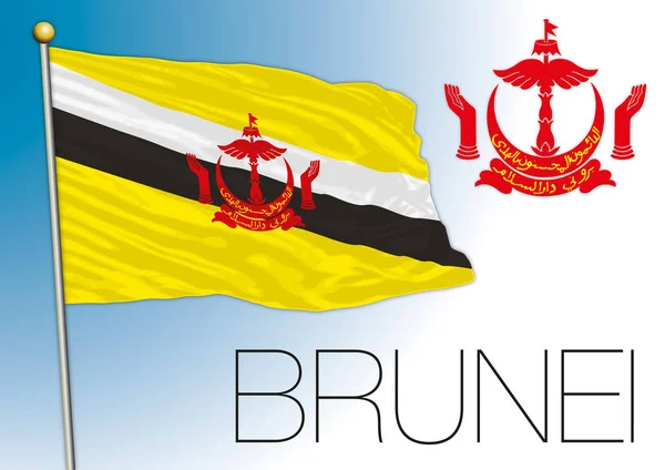 Brunei Sultanate Official Flag Coat Arms Vector Illustration — 스톡 벡터