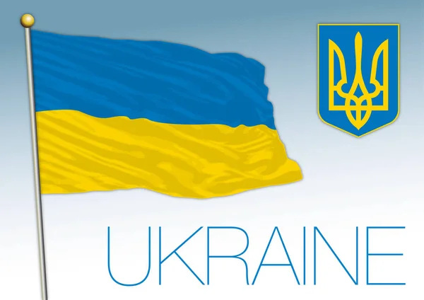 Ukrainische Offizielle Nationalflagge Und Wappen Europäisches Land Vektorillustration — Stockvektor