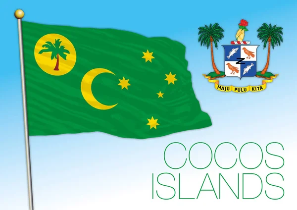 Cocos Islands Officiella Flagga Australienskt Territorium Vektor Illustration — Stock vektor