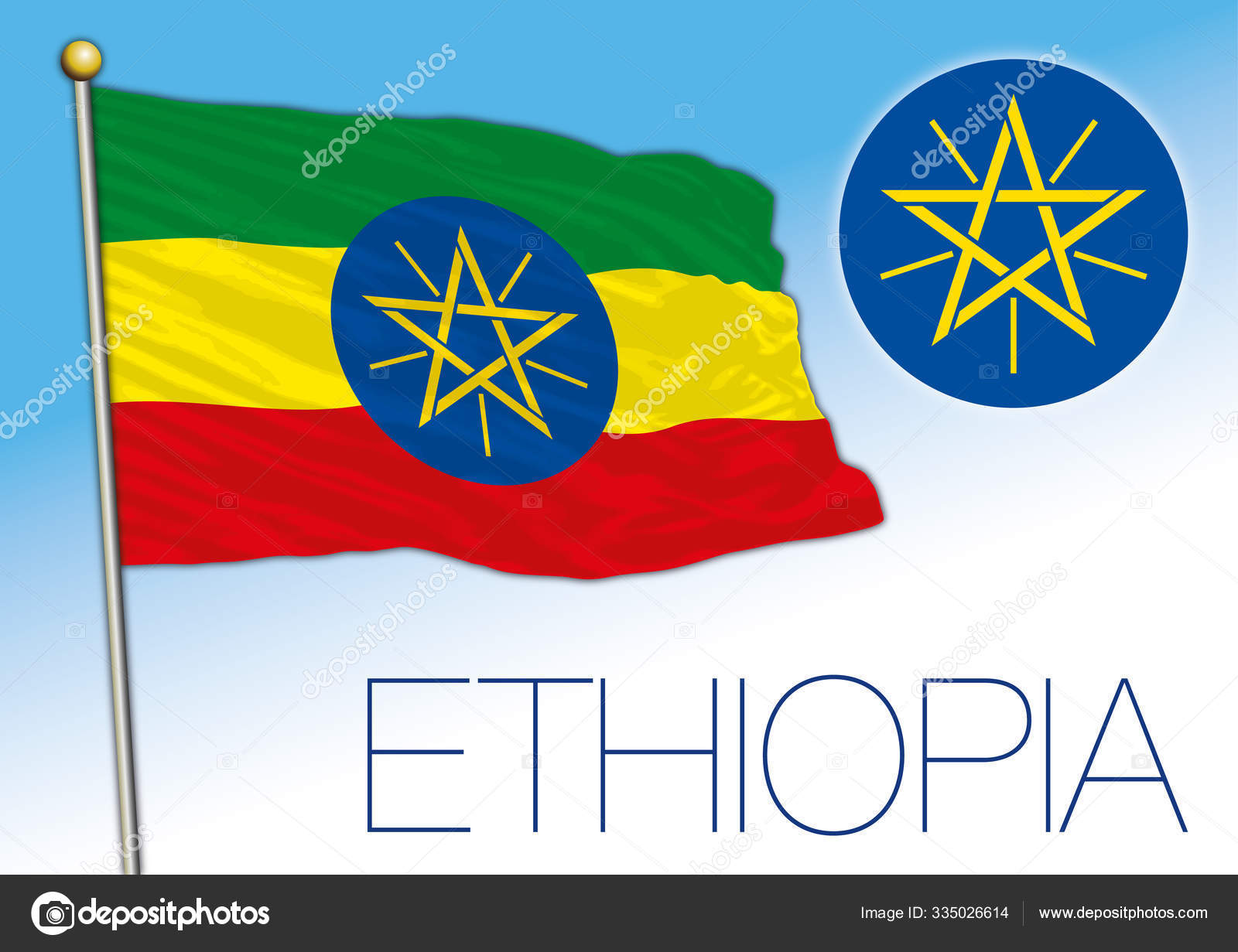 Download Ethiopia Official National Flag Coat Arms African Country ...