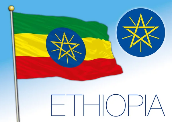 エチオピアの公式国旗と紋章 アフリカの国 ベクトルイラスト — ストックベクタ