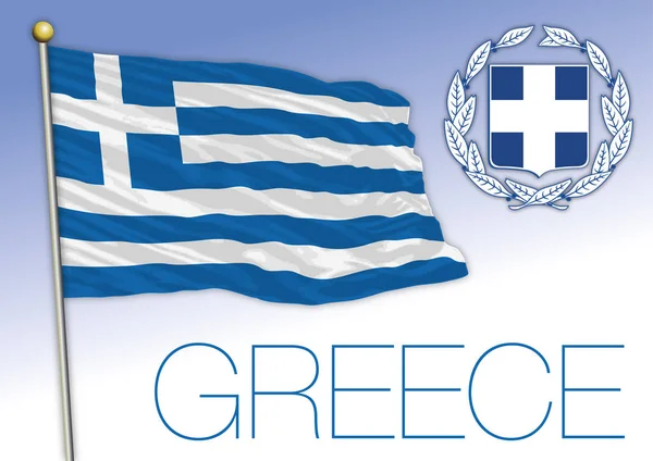 Greece Official National Flag Coat Arms European Union Vector Illustration — 스톡 벡터