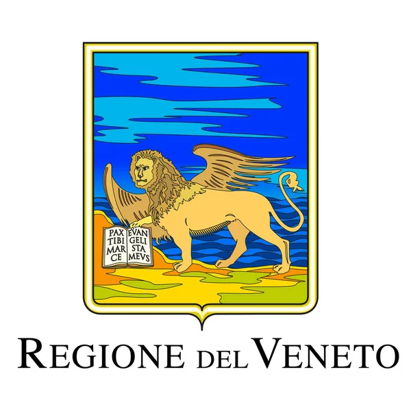 Veneto Brasão Armas Regional Oficial Itália Ilustração Vetorial —  Vetores de Stock