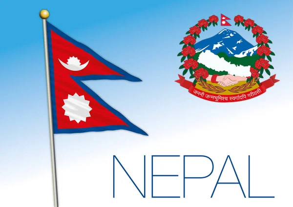 Nepal Bandera Nacional Oficial Escudo Armas País Asiático Ilustración Vectorial — Vector de stock