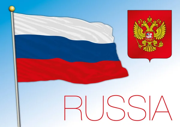 Federazione Russa Bandiera Nazionale Ufficiale Stemma Paese Asiatico Europeo Illustrazione — Vettoriale Stock