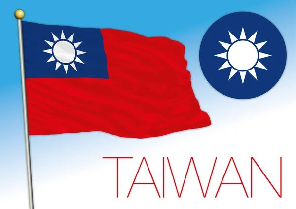 Taiwan Official National Flag Coat Arms Asiatic Country Vector Illustration — 스톡 벡터