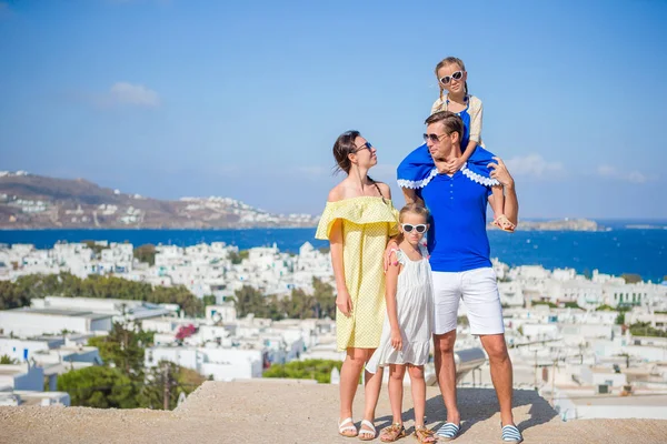 Family vacation outdoors in Europe — Stock Photo, Image