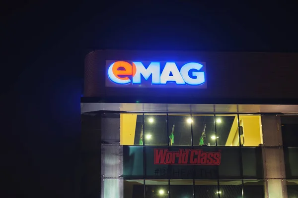 Bucarest Roumanie Décembre 2019 Logo Emag Sur Bâtiment Abritant Son — Photo