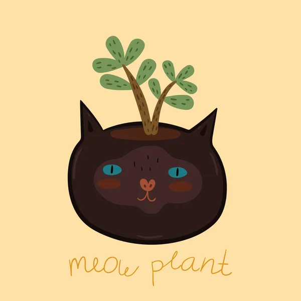 Una maceta en forma de cabeza de gato con una planta. Gráficos vectoriales . — Vector de stock