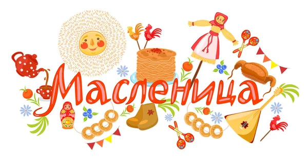Rus Maslenitsa 'sında beyaz arka planda dekoratif unsurlar olan kelime. Vektör grafikleri.