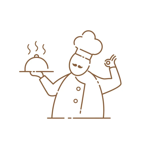 Mustache chef icon on the white background.Vector Illustration — Stock Vector