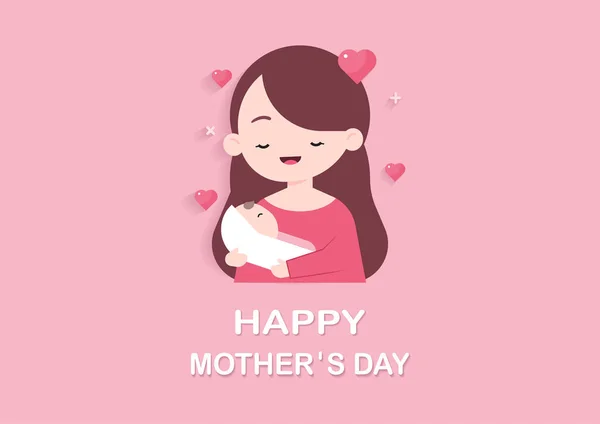 Madre Sosteniendo Bebé Lindo Feliz Día Las Madres Ilustración Vectorial — Vector de stock