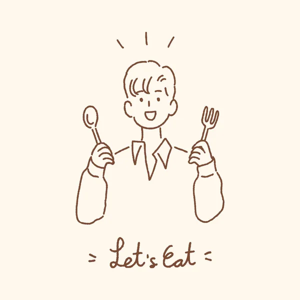 Kaşık ve çatal tutan genç adam Let 's Eat el yazısı harfleri, yemek yeme konsepti, el yapımı vektör çizimi.