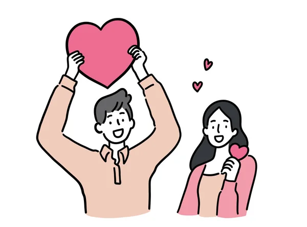 Άνδρας Και Γυναίκα Κρατώντας Την Καρδιά Χαριτωμένο Ζευγάρι Έννοια Χέρι — Διανυσματικό Αρχείο