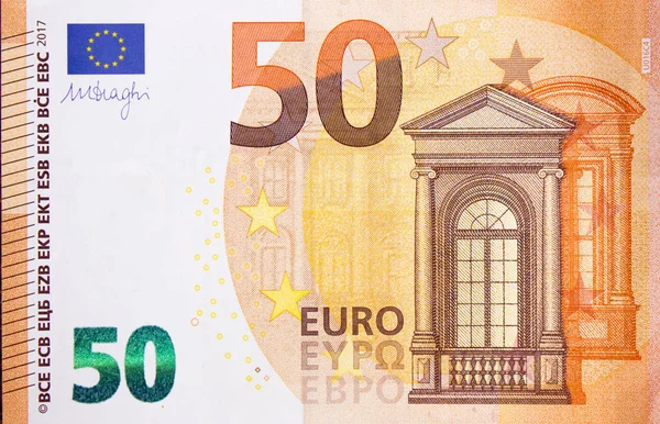 Χρόνο Και Χρήμα Ευρώ Είναι Νόμισμα Της Ευρωπαϊκής Ένωσης — Φωτογραφία Αρχείου