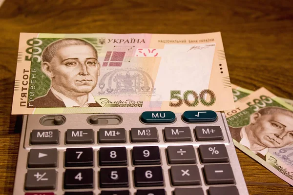 Ukrainian National Currency 500 Uah Closeup — Stock Photo, Image