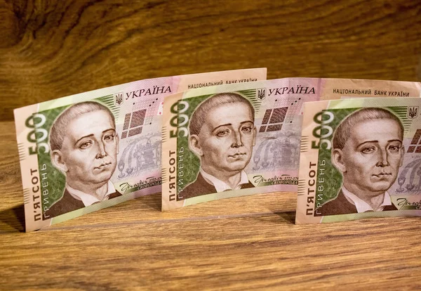 Ukrán Nemzeti Valuta 500 Uah Közelkép — Stock Fotó