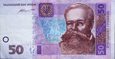 Ukrayna ulusal para birimi. Hryvnia yakın çekim