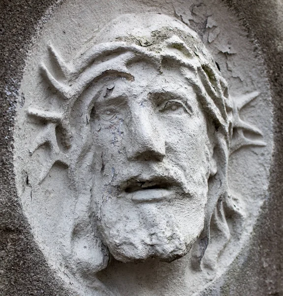 Face Jesus Christ Face Suffering Death Crucifixion — Stock Photo, Image