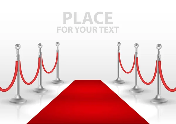 Roter Veranstaltungsteppich isoliert auf weißem Hintergrund. Vektorillustration — Stockvektor