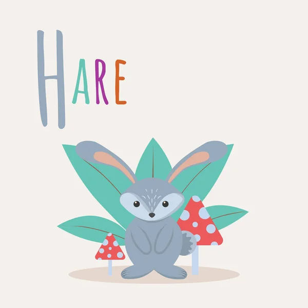 Colorful book alphabet. Book of animals. Hare. Letter H — Stok Vektör