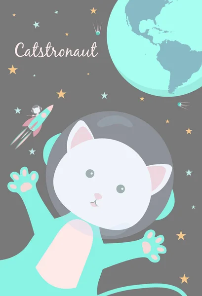 Cute postcard Cats in space. Declaration of love. I love You to the Moon and Back. Astronaph cats. Poster about the universe. Valentine's Day.