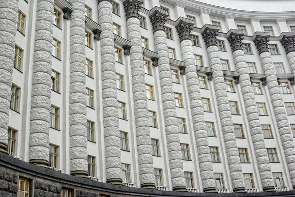 Construção do Gabinete de Ministros da Ucrânia em Kiev — Fotografia de Stock