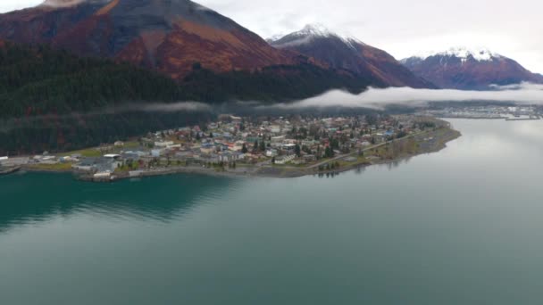 Vue Maritime Depuis Seward Alaska — Video