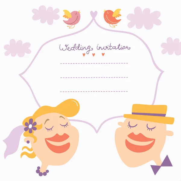 Invito di nozze con coppia felice — Vettoriale Stock