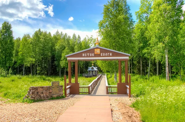 Volgoverkhovye Olginsky convento río Rusia Tver región — Foto de Stock