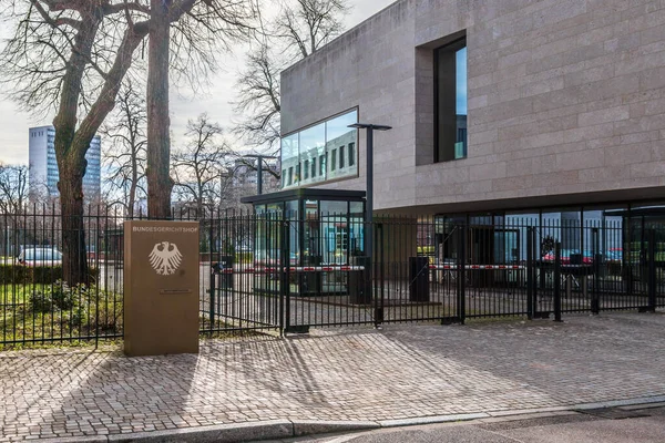 Eingangstor Zum Bundesgerichtshof Bundesverfassungsgericht Bgh Karlsruhe Baden Württemberg — Stockfoto