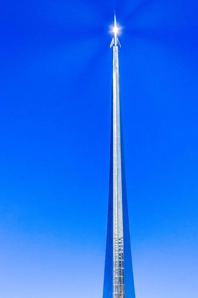 View Rocket Monument Conquerors Space Memorial Museum Cosmonautics Moszkvában Oroszországban — Stock Fotó