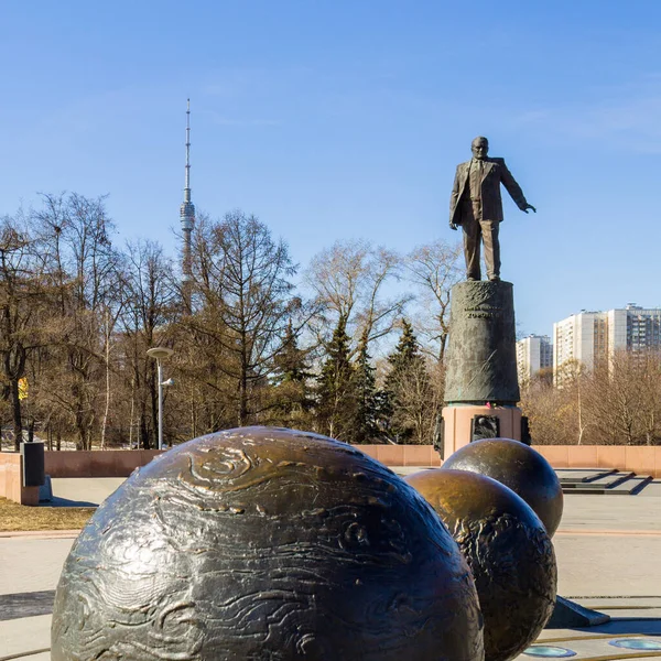Sergei Korolev Sculpture Monument Rocket Memorial Conquerors Space Moscow Russia — Stock Photo, Image