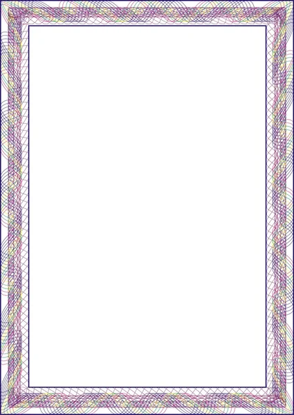 Guilloche frame for certificate diploma or certificates