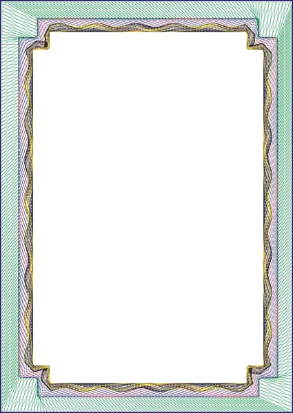 Guilloche frame for certificate diploma or certificates