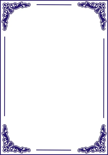 Sertifika diploma için çerçeve