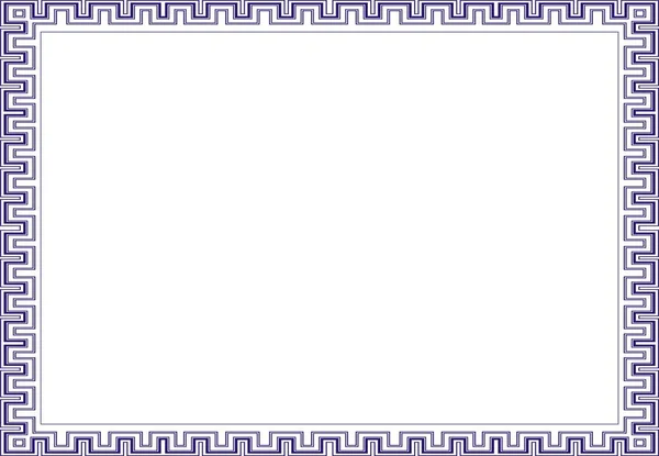 Sertifika için yalıtılmış çerçeve arka plan şablonu 