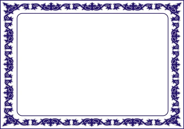 Geïsoleerde frame achtergrond sjabloon voor certificaat — Stockfoto