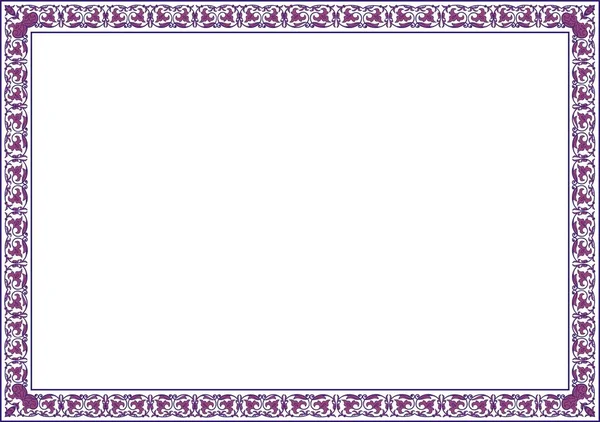 Sertifika için yalıtılmış çerçeve arka plan şablonu