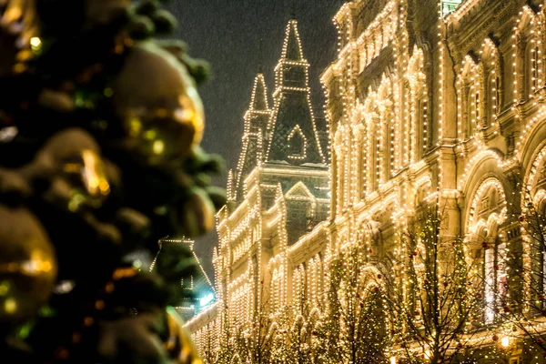 Navidad en Moscú. Vista nocturna —  Fotos de Stock