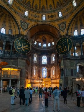 İstanbul / Türkiye Agia Sofya (Türk Ayasofya) iç kesimi. Önceki