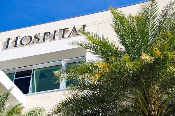 Ospedale I in Florida Fotografia Stock