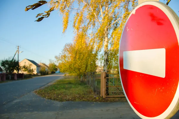 Stoppschild am Straßenrand — Stockfoto