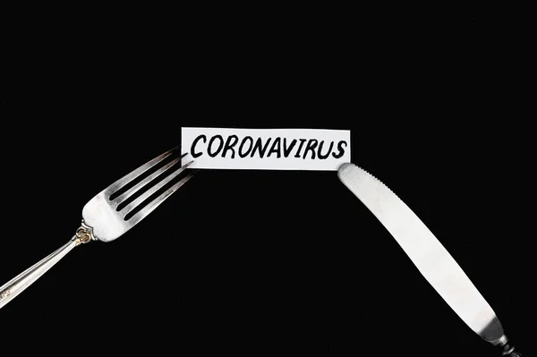 Yemek Koronavirüsten Dolayı Kapalıdır Koronavirüs Konsepti — Stok fotoğraf