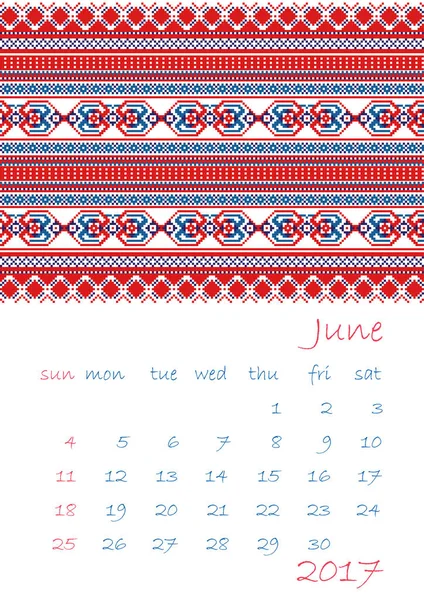 2017 Planificador del calendario con adorno étnico de punto de cruz La semana comienza el domingo — Vector de stock