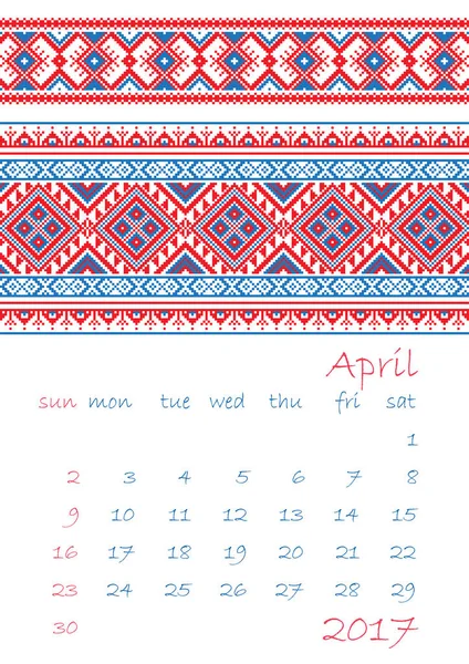 Kalenderplaner 2017 mit ethnischer Kreuzstichornamentwoche startet am Sonntag — Stockvektor