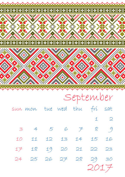 2017 Calendar planner with ethnic cross-stitch ornament Week starts on Sunday