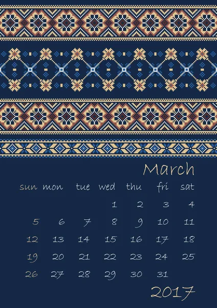 2017 Planificador de calendario con adorno étnico de punto de cruz sobre fondo azul oscuro La semana comienza el domingo — Vector de stock