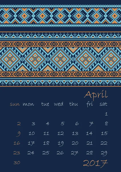 2017 Planificador de calendario con adorno étnico de punto de cruz sobre fondo azul oscuro La semana comienza el domingo — Vector de stock