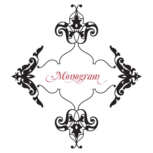 Ortaçağ oryantal süs Monogram, çerçeve kompozisyonu — Stok Vektör